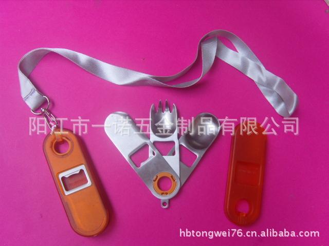 餐具野营组合S1031046