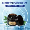 Bálsamo herbal para alivio del dolor de cuello, hombros, cintura y piernas, bálsamo para el cuidado de las articulaciones, resultados rápidos para quienes venden en un puesto, directo de la fábrica de origen, servicios OEM en pequeños lotes disponibles