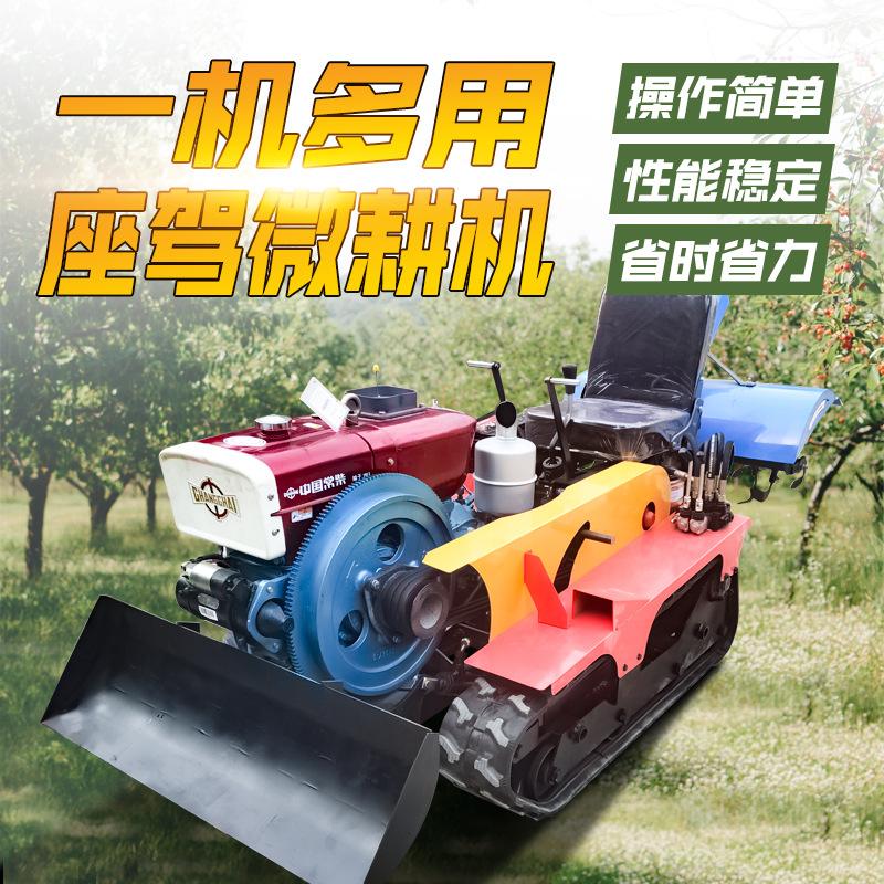 微信图片_20210817172521