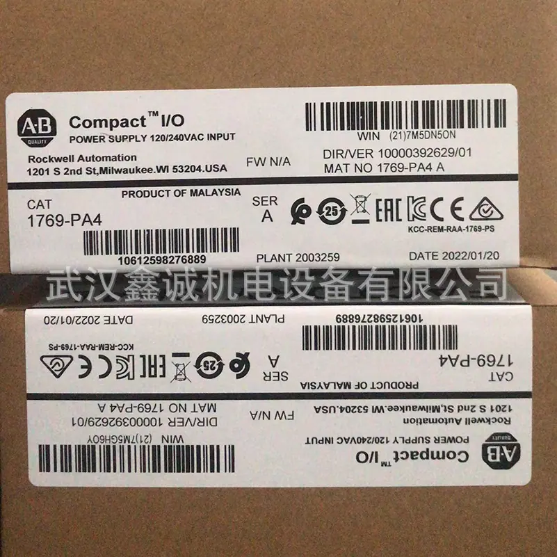 1769-PA4  照片.jpg