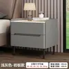 Mesita de Noche de Madera Maciza Hogar Multifuncional Dormitorio Moderno Simple Gabinete de Mesita de Noche Nuevo Gabinete de Almacenamiento de Placa de Roca Simple Moderno
