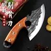 Cuchillo de Cocina Pequeño Forjado Longquan, Cuchillo para Deshuesar, Cuchillo de Carnicero, Cuchillo Curvo para Cortar Carne, Cuchillo para Matar Peces, Cuchillo para Matar Cerdos, Especial para Sacrificio, Forjado a Mano