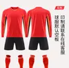 Conjunto de Uniforme de Fútbol de Entrenamiento Delgado de Manga Larga para Primavera y Verano, Uniforme de Competición Personalizado para Adultos y Niños, Hecho de Tela de Secado Rápido para Todos los Deportes