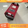 Máquina de Soldar Inversora Zx7-700 Especial para Minería Entrada de Doble Voltaje Alta Eficiencia Baja Pérdida sin Carga
