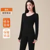 2025 Nova Modeladora Térmica Feminina Lã Aquecimento Emagrecimento Modelagem Corporal Conjunto de Roupa Íntima Térmica Outono e Inverno