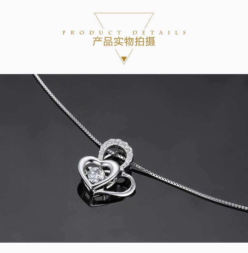 YP5246跳动的心_10