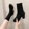 Estilo fada retrô sexy para encontro Botas de rua americanas meias retrô Primavera e outono de 2026 botas vintage estilosas e de alta qualidade
