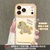 Suporte de Cavalo Espelhado Adequado para Capa de Celular Apple 17 Pro Max iPhone 15 Estilo Chinês 16 Sensação de Alto Padrão 14 Edição de Ano Novo