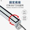 Luz de Trabajo LED Metálica para Máquina Herramienta Impermeable, a Prueba de Aceite, a Prueba de Explosiones Iluminación Fluorescente Cnc para Torno 220V Luz a Prueba de Tres 36V
