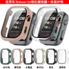 Para relógio Huawei D2 Capa Protetora d2 Capa Protetora Novo Smartwatch d2 Película de Vidro Cobertura Total Uma
