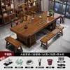 Juego de Mesa de Té Grande y Sillas de Madera Maciza, Una Mesa y Cinco Sillas, Madera Natural, Estilo Chino Nuevo, Mesa de Té para el Hogar, Estación de Preparación de Té para Oficina, Todo en Uno