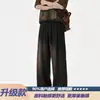 Pantalones Casuales de Lino de Pierna Ancha con Caída, Corte Holgado, Estilo Verano para Hombre, Versátiles Pantalones Largos de Corte Diagonal Inspirados en el Estilo Americano