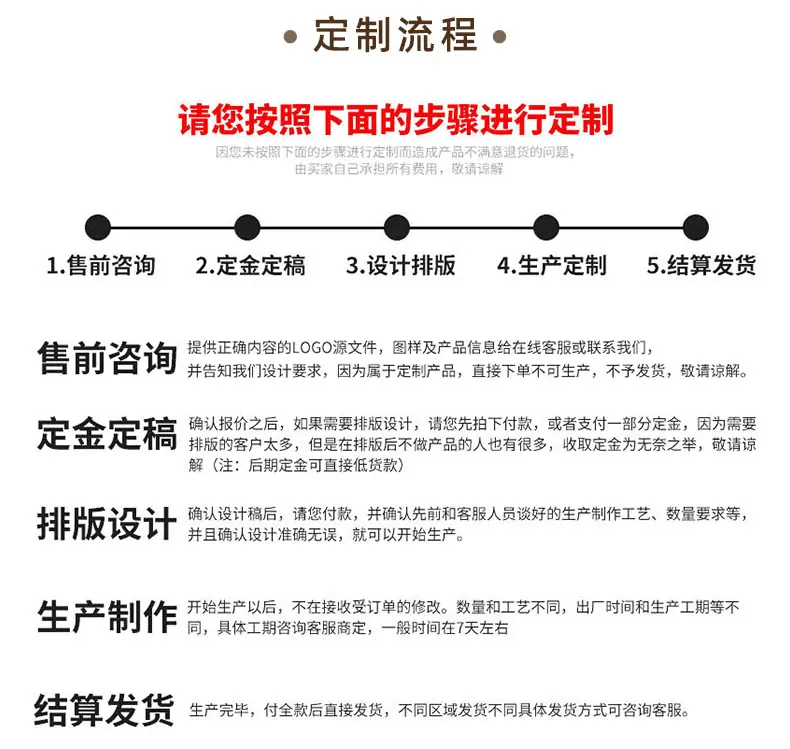 详情_15
