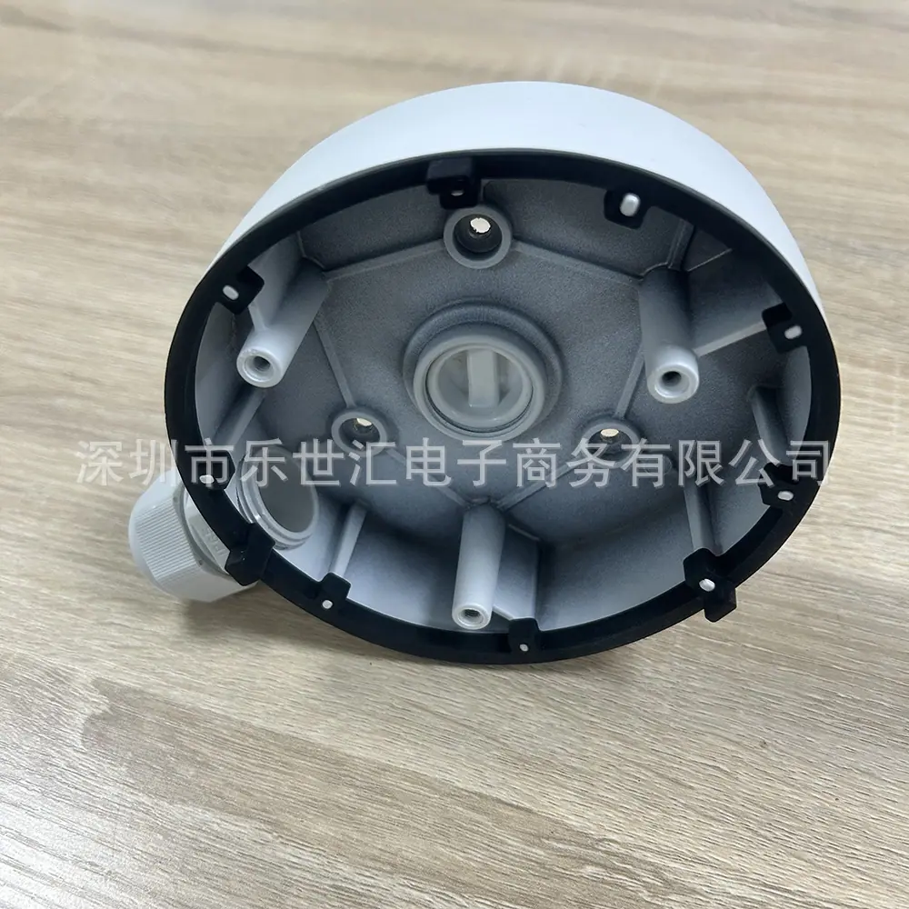 DS-1280ZJ-TR12-5