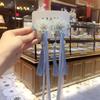 Tocado Hanfu estilo antiguo accesorios para el cabello pasador infantil pinza para niñas par Joyería de traje Tang cinta con borla Pasador de loto