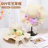 Día del Maestro Sombrero de Paja Floral Hecho a Mano Materiales DIY Sombrero Estilo Francés con Flores Secas Sombrilla Sombrero de Sol para Adultos Actividad de Calentamiento