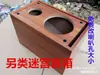 Caja Vacía de Madera para Amplificador, Altavoz de Pulgada, Caja de Dos Vías, Crossover DIY, Carcasa de Graves 564, Altavoz de Agudos Laberíntico