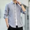 Camisa de Manga Larga de Color Sólido para Hombre 2023 Nueva Color Puro Estilo Coreano Camisa Slim para Hombres Jóvenes Talla Grande Camisa Holgada para Hombre Trendy