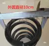 Amortiguador de Resorte de Placa de Acero para Amortiguación de Eje Trasero de Triciclo Eléctrico/Gasolina/Motocicleta Resorte de Amortiguación para Vehículo de Cuatro Ruedas