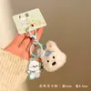Pequeños Regalos para Promociones de Eventos, Colgantes de Peluche Lindos, Mochilas de Muñeco, Accesorios de Llavero