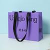 Bolsas de papel personalizadas, bolsas para la compra de ropa en lotes pequeños, bolsas de cartón blanco, bolsas de regalo, bolsas de compra personalizadas