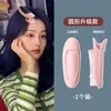 Pinza para el Cabello Sin Costuras para Mujer, Estilo Minimalista, Fijación de Raíz del Cabello, Pasador Voluminizador, Posicionamiento de Maquillaje, Pinza de Pato de Corona Alta, Accesorio para el Cabello