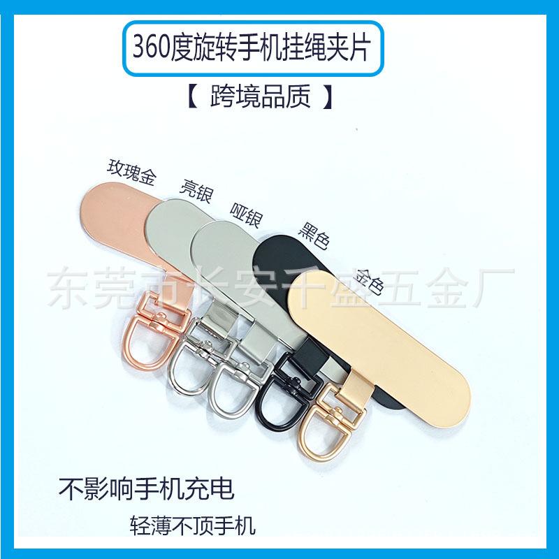 半圆5色