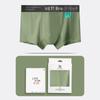 Caja de Regalo Estilo Nuevo 2026 Calzoncillos tipo bóxer para Hombre, Exhibición en Tienda Física Calzoncillos tipo bóxer para Hombre, Al por Mayor en Stock