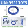 Poliuretano Anillo de Sello Tipo Un Diámetro Interior 95-Diámetro Interior 145 Sello de Aceite Hidráulico/Anillo de Sello de Cilindro/Anillo Tipo Y