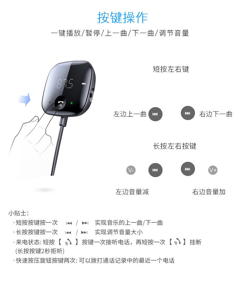S-25-详情页_17.jpg