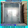 Porta de Cortina Macia PVC Economizadora de Energia para Armazenamento a Frio de Frutas e Vegetais Porta Anti-Colisão de Duplo Balanço 180 Graus Anti-Impacto para Armazenamento a Frio de Produtos Aquáticos