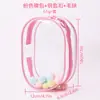 Capa Protetora para Boneca de Vinil de 18cm PVC Altamente Transparente Periférico de Anime Boneca de Algodão Multi-Color Bolsa de Passeio para Bebê Pode Ser Pendurada