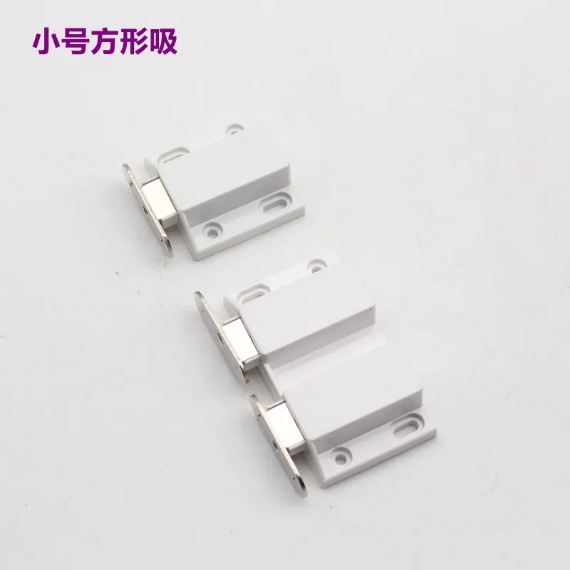 塑料反弹器03