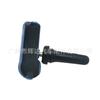 Aplicável ao detector de pressão de pneus Buick Cadillac Chevrolet sensor de pressão de pneus 1627545383