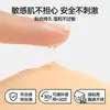 Baonasi Paquete de Seis Protectores de Pezón para Mujer, Verano Anti-Bulto Invisibles Sin Costuras Ultradelgados de Silicona para Pechos Pequeños, Adecuados para Vestidos de Novia y Camisolas