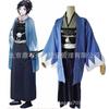 Jogo Anime Cosplay Fantasia Dança da Espada cos Traje Yamato Shouping COS Traje Traje de Combate