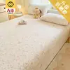 Juego de Sábana de Gasa de Doble Capa Clase A 2026 Nuevo Estilo Princesa Dormitorio Estudiantil Individual No Algodón Sábana de Algodón Puro Juego de Tres Piezas