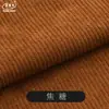 8 tela de pana de color liso para hacer ropa, atuendos, chaquetas, pantalones, abrigos de algodón, cojines de sofá, cojines decorativos tela