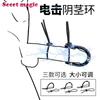 Anillo para pene de descarga eléctrica caparazón de tortuga anillo de capucha juguetes sexuales masturbación masculina dispositivo de clímax de descarga eléctrica accesorios para anillos de pene