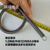 Resorte de tensión de 60/70/80/90 cm de largo con doble gancho, resorte de tensión, alambre de acero al carbono de 1.2/hasta 4.0 de grosor, diámetro exterior de 8 a 30 mm