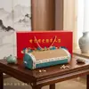 Esterilla Cojín de Artemisa para el Hogar, Cojín Estilo Palacio, Cojín para Protección del Cuello, Esterilla de Ratán Específica para Dormir, Cojín de Artemisa para Moxibustión de Vértebras Cervicales, Set en Caja de Regalo