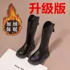 Botas Largas para Niñas Otoño e Invierno 2025 Nuevo Estilo Británico Negras Botas de Caballero para Niños Botas de Invierno con Forro Polar para Niñas Pequeñas