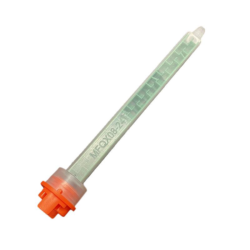 白底图MFQX08-24T 10比1