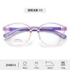 Nuevo marco de gafas TR90 de alto diseño para niños, marco HD juvenil femenino, patillas desmontables, fabricantes, venta al por mayor, hombres
