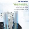 Bomba de Vacío para Agua Circulante Tecnología Lichen LC-VWP-60A Bomba de Succión de Laboratorio Dispositivo Pequeño de Filtro de Succión
