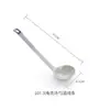 10 Colheres de Melamina Estilo Japonês Casco de Tartaruga para Uso Comercial, Colheres Longas para Hot Pot Picante e Sopas de Macarrão, Colheres de Sopa Grandes de Plástico com Cabo Longo