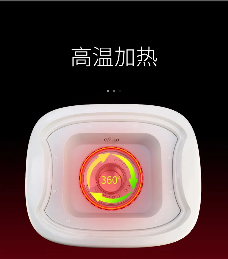 脚踏坐灸仪_04