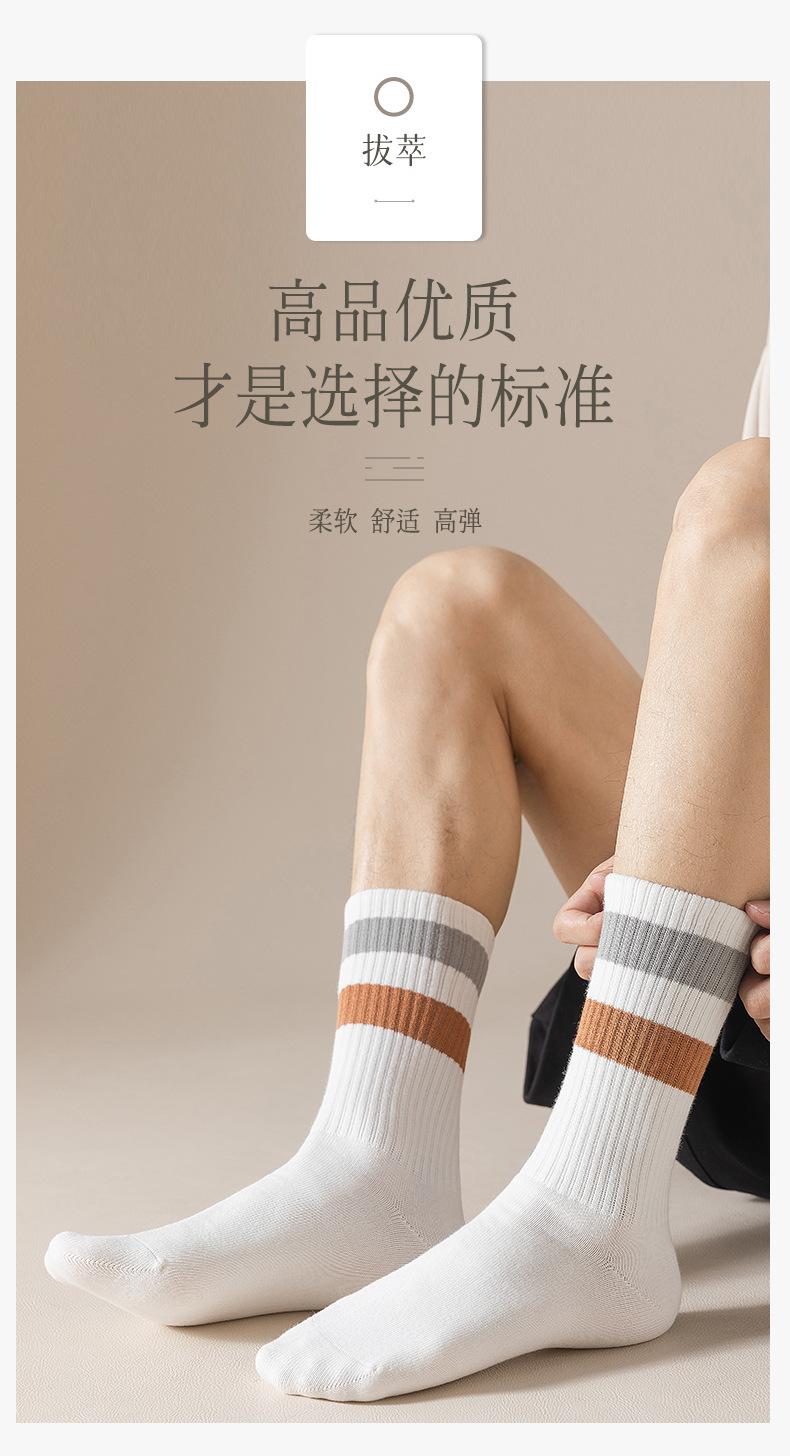 详情页_04.jpg