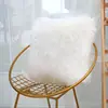 Venta Caliente Nórdico Australiano Imitación Lana Almohada Felpa Linda Niñas Mesita de Noche Sofá Almohada Sin Relleno Transfronterizo