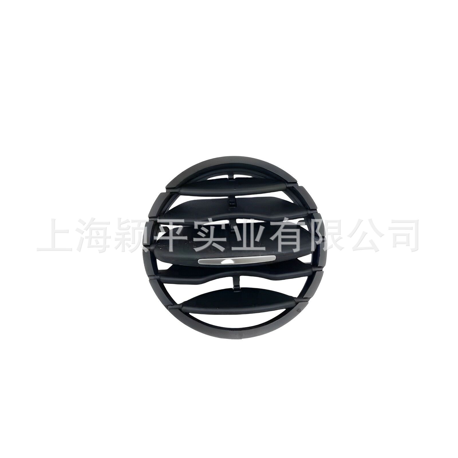 途观拨片3